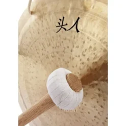 Thomann Wind Gong 60