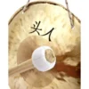 Thomann Wind Gong 25