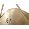 Thomann Wind Gong 70