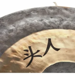 Thomann Wuhan Tam Tam 45