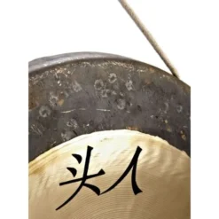 Thomann Wuhan Tam Tam 40