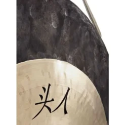 Thomann Wuhan Tam Tam 75