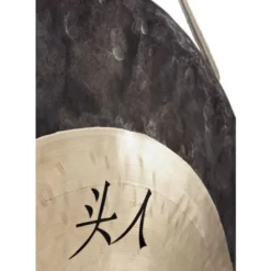 Thomann Wuhan Tam Tam 95