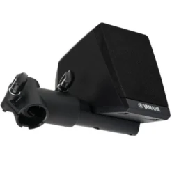 Yamaha MS45DR E-Drum Monitor System