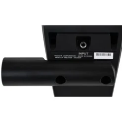 Yamaha MS45DR E-Drum Monitor System
