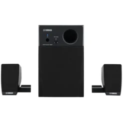 Yamaha MS45DR E-Drum Monitor System