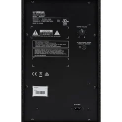 Yamaha MS45DR E-Drum Monitor System