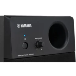 Yamaha MS45DR E-Drum Monitor System