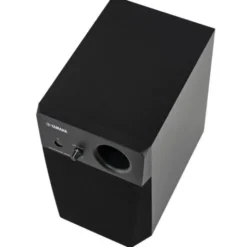 Yamaha MS45DR E-Drum Monitor System