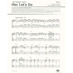 Yamaha Music Entertainment Studio Ghibli Songs Guitar 1