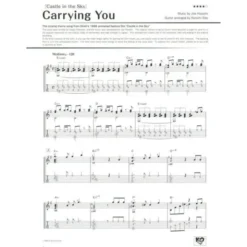 Yamaha Music Entertainment Studio Ghibli Songs Guitar 2