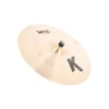 Zildjian 21" K Sweet Ride B-Stock