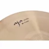 Zultan 20" Aja Crash